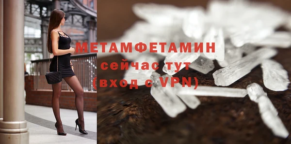 PSILOCYBIN Балабаново