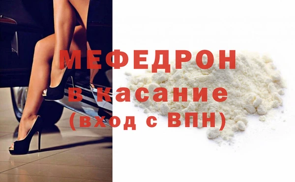 PSILOCYBIN Балабаново