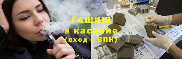 дживик Протвино
