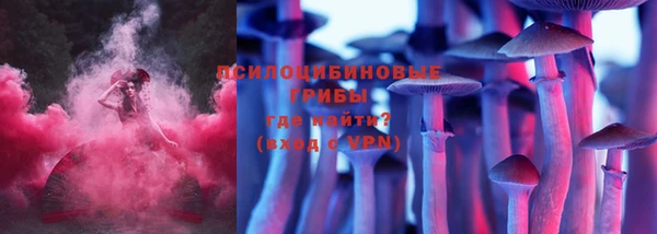 кокс Балахна