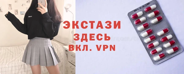 гашиш Приозерск