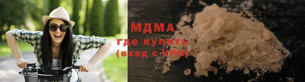 прущие крисы Аркадак