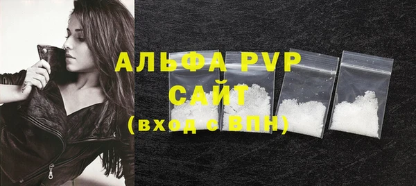 марки lsd Пролетарск