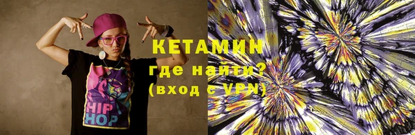 кокс Балахна