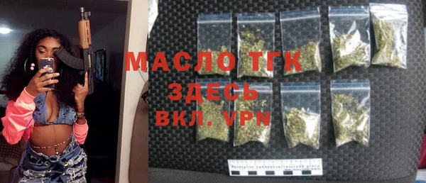 кокс Балахна