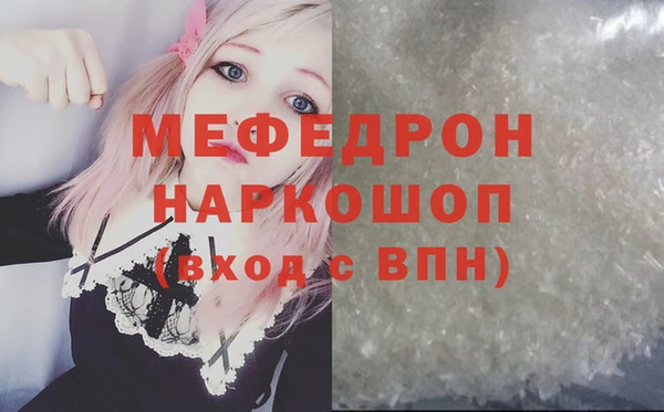 гашиш Приозерск