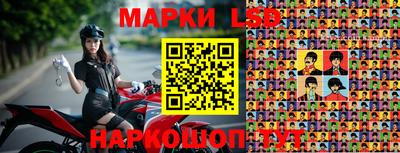 спиды Северобайкальск