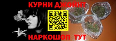соль ск Свободный
