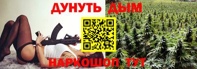 соль ск Свободный