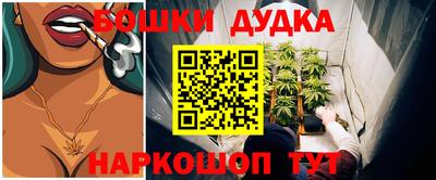соль ск Свободный