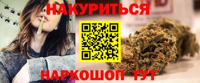 спиды Северобайкальск