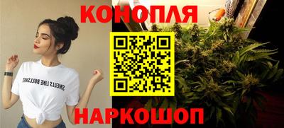 спиды Северобайкальск