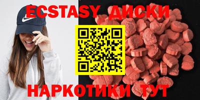 соль ск Свободный
