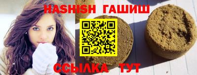 соль ск Свободный
