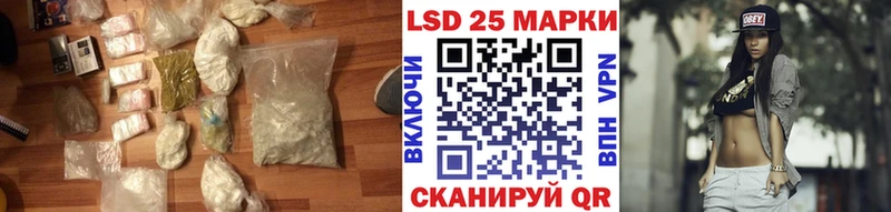 ЛСД экстази кислота  Североуральск 