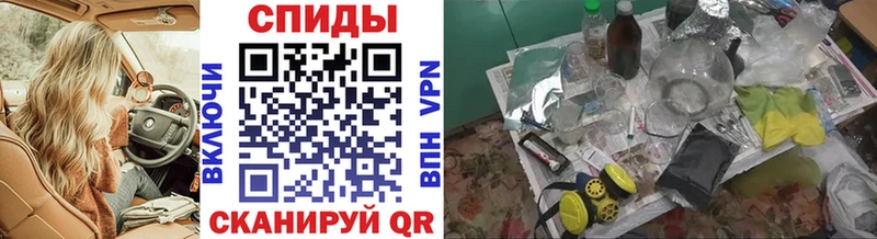 kraken онион  Североуральск  Первитин мет 