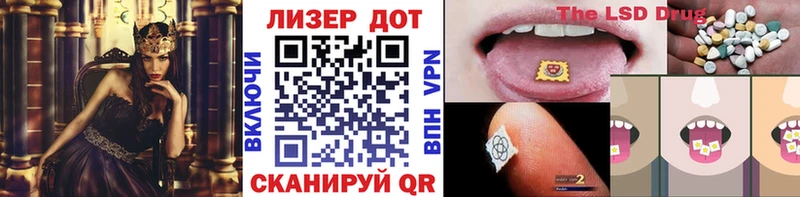 Наркотические марки 1500мкг  сколько стоит  Североуральск 