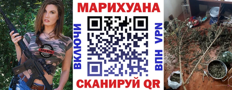 Марихуана Ganja  кракен tor  Североуральск 